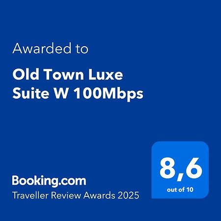 Old Town Luxe Suite W 100Mbps Thessalonique Extérieur photo